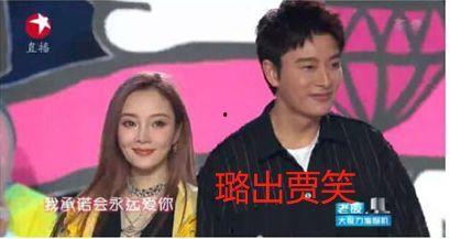 娱乐圈圈内人吃瓜事件