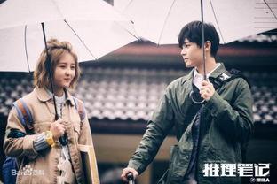 推理笔记花絮原声,揭开原声背后的神秘面纱