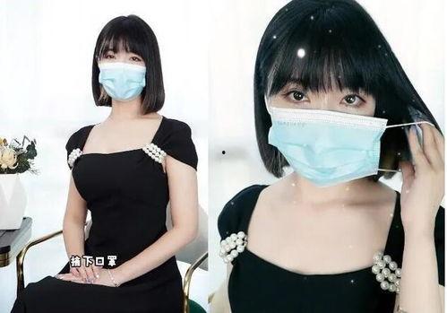 戴口罩的女网红,揭秘戴口罩女网红的时尚风采